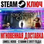 The Forgotten City Steam Ключ РФ+Мир +Бонус