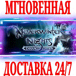 *Neverwinter Nights: Enhanced Edition *Steam\Key* + *