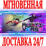 *What Lies in the Multiverse*Steam\РФ+Весь Мир\Key* +*