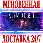 *SAMUDRA *Steam\РФ+Весь Мир\Key* + Бонус