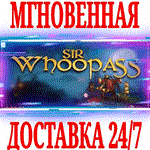 *Sir Whoopass: Immortal Death *STEAM*КЛЮЧ*РФ+МИР +*