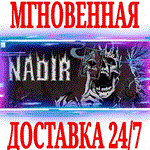 *Nadir: A Grimdark Deckbuilder *Steam\РФ+Мир\Key* + *