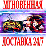 *Fight´N Rage *Steam\РФ+Весь Мир\Key* + Бонус
