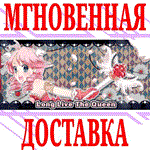 *Long Live The Queen *Steam\РФ+Весь Мир\Key* + Бонус