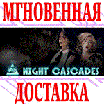 *Night Cascades *Steam\РФ+Весь Мир\Key* + Бонус