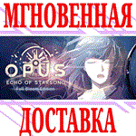 *OPUS: Echo of Starsong - Full Bloom Edition*Steam\Key*