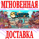 *Dodgeball Academia *Steam\РФ+Весь Мир\Key* + Бонус