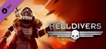 ✅HELLDIVERS Reinforcements Mega Bundle ⭐Steam\Key⭐ + 🎁