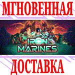 *Iron Marines *Steam\РФ+Весь Мир\Key* + Бонус