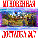 *Lords and Villeins *Steam\РФ+Весь Мир\Key* + Бонус