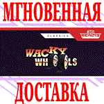 *Wacky Wheels *Steam\РФ+Весь Мир\Key* + Бонус