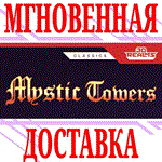 *Mystic Towers *Steam\РФ+Весь Мир\Key* + Бонус