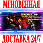 *Switchblade *Steam\РФ+Весь Мир\Key* + Бонус
