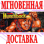 *Super Hunchback *Steam\РФ+Весь Мир\Key* + Бонус