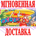 *Pushover *Steam\РФ+Весь Мир\Key* + Бонус