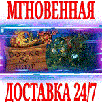 *Dorke and Ymp *Steam\РФ+Весь Мир\Key* + Бонус