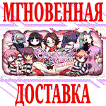 *Criminal Girls: Invite Only*Steam\РФ+Весь Мир\Key* +*