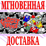 *The Gadget Twins *Steam\РФ+Весь Мир\Key* + Бонус