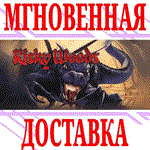 *Risky Woods *Steam\РФ+Весь Мир\Key* + Бонус