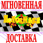 *Motor Mash *Steam\РФ+Весь Мир\Key* + Бонус