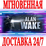 ✅Alan Wake Collector´s Edition ⭐Steam\РФ+Мир\Key⭐ + 🎁