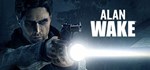 ✅Alan Wake Collector´s Edition ⭐Steam\РФ+Мир\Key⭐ + 🎁