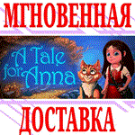 *A Tale for Anna *Steam\РФ+Весь Мир\Key* + Бонус