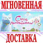 *Catie in MeowmeowLand *Steam\РФ+Весь Мир\Key* + Бонус