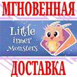 *Little Inner Monsters - Card Game*Steam\РФ+Мир\Key*+*