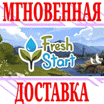 *Fresh Start Cleaning Simulator *Steam\РФ+Мир\Key* + *