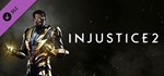Injustice 2 Legendary Edition (+14 DLC) Steam Ключ