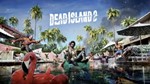 ✅Dead Island 2 (2023) ⚫EPIC GAMES (PC) ⭐ВСЕ ИЗДАНИЯ +🎁