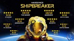 *Hardspace: Shipbreaker *STEAM*КЛЮЧ*РФ+ВЕСЬ МИР +*