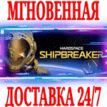 *Hardspace: Shipbreaker *STEAM*КЛЮЧ*РФ+ВЕСЬ МИР +*