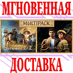 ✅Shenmue Multipack (1 + 2 + 3 + DLC)⭐Steam\РФ+Мир\Key⭐