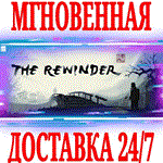 *The Rewinder *Steam\РФ+Весь Мир\Key* + Бонус