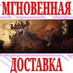 *Sands of Salzaar (*****)*Steam\РФ+Весь Мир\Key* +Бонус