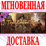 *Sands of Salzaar The Ember Saga DLC (*****)*Steam\Key*