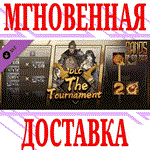 *Sands of Salzaar The Tournament DLC (*****)*Steam\Key*