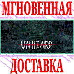 *Unheard - Voices of Crime *Steam\РФ+Весь Мир\Key* + *