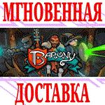 *Barony *Steam\РФ+Весь Мир\Key* + Бонус
