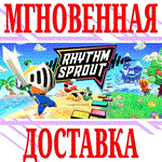 *Rhythm Sprout: Sick Beats & Bad Sweets *Steam\Key* +*
