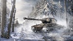 ✅World of Tanks French Express Pack DLC⭐Steam*\Key⭐ +🎁 - irongamers.ru