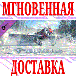 ✅World of Warplanes I-16-29 Pack DLC ⭐Steam*\Key⭐+ 🎁 - irongamers.ru