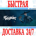 *The Foglands VR *OCULUS QUEST *АВТОВЫДАЧА 24/7* + *