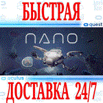 *Nano VR *OCULUS QUEST *АВТОВЫДАЧА 24/7* + *