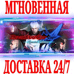 *Devil May Cry 4 Special Edition*STEAM*KEY*РФ+МИР +*