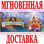*WrestleQuest *Steam\РФ+Весь Мир\Key* + Бонус