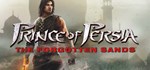 ✅Prince Of Persia Franchise 5 в 1⭐Uplay|Ubisoft Connect
