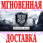 ✅Frostpunk: Season Pass ⭐Steam\РФ+Весь Мир\Key⭐ + Бонус